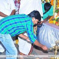 Amma Nanna Creations New Movie opening - Pictures | Picture 131848